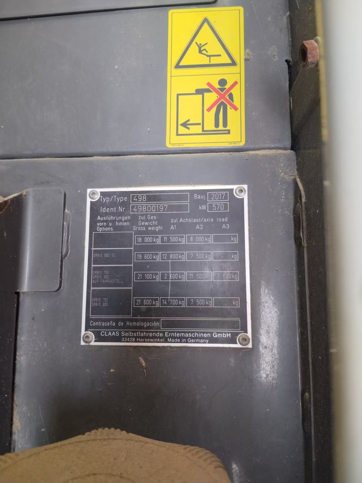970(欧版)